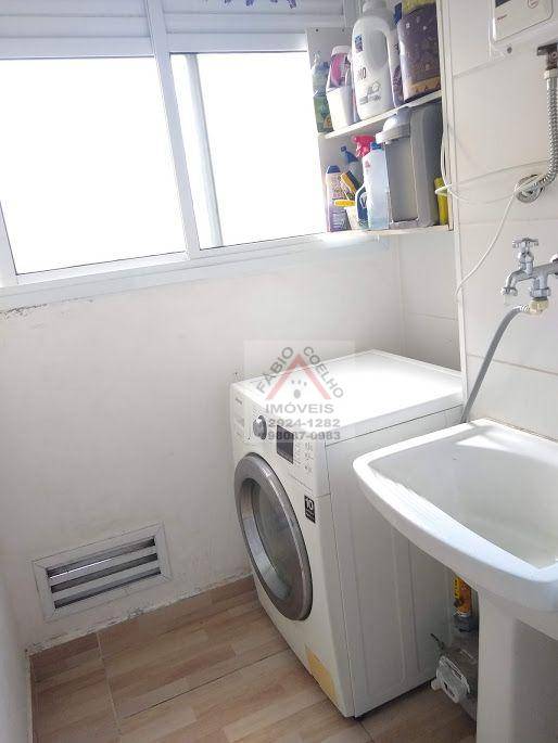 Apartamento à venda com 2 quartos, 114m² - Foto 12