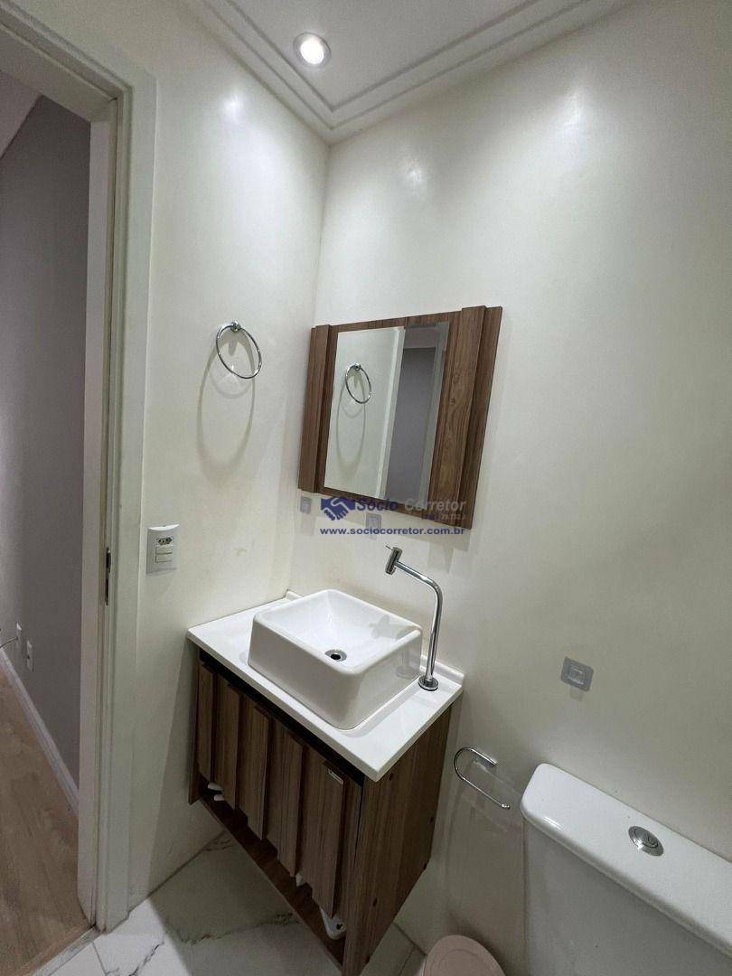 Apartamento à venda com 2 quartos, 60m² - Foto 1