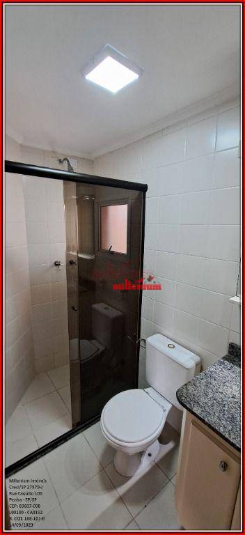 Apartamento para alugar com 2 quartos, 65m² - Foto 18