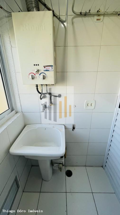 Apartamento para alugar com 2 quartos, 50m² - Foto 13