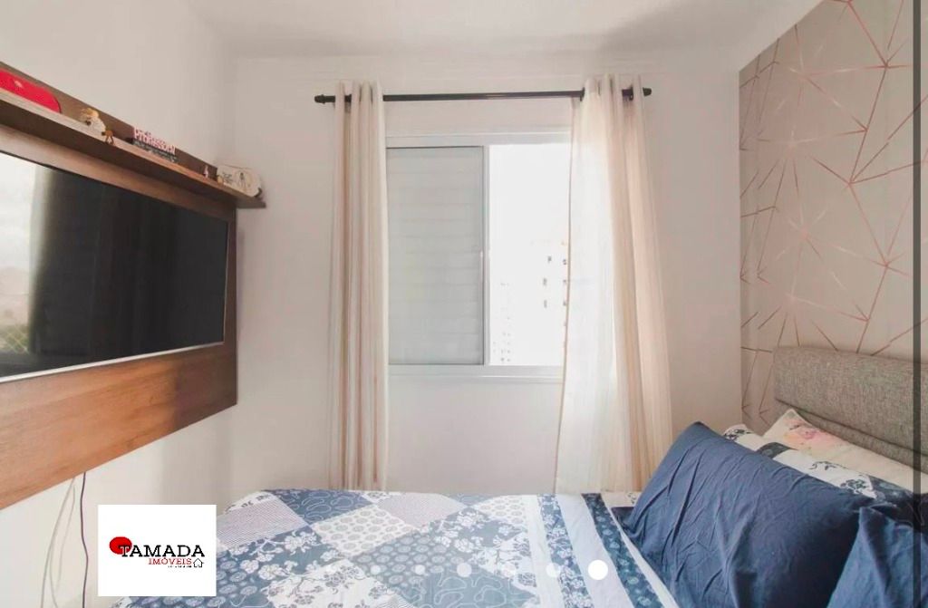 Apartamento à venda com 2 quartos, 47m² - Foto 14