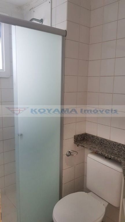 Apartamento à venda com 2 quartos, 48m² - Foto 18