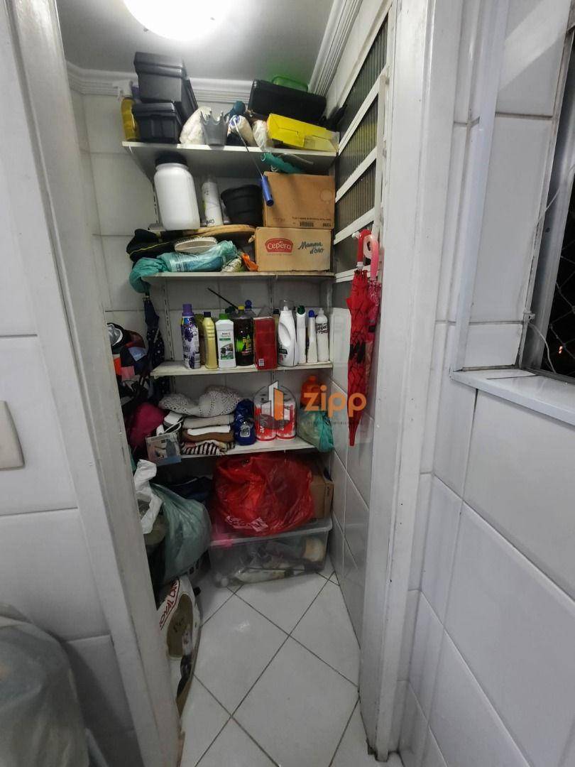 Apartamento à venda com 2 quartos, 55m² - Foto 11