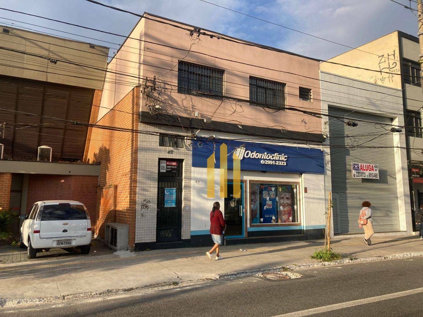 Loja-Salão para alugar, 35m² - Foto 1