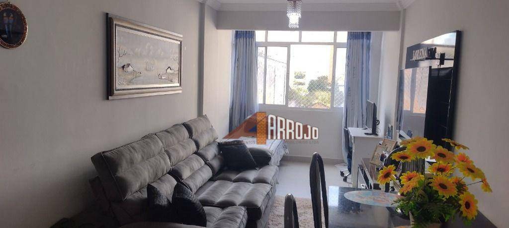 Apartamento à venda com 2 quartos, 63m² - Foto 2