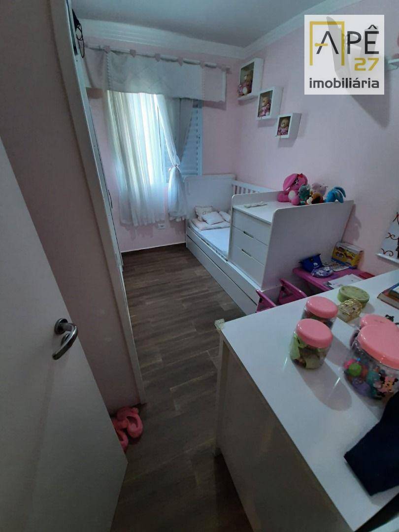 Apartamento à venda com 2 quartos, 68m² - Foto 10