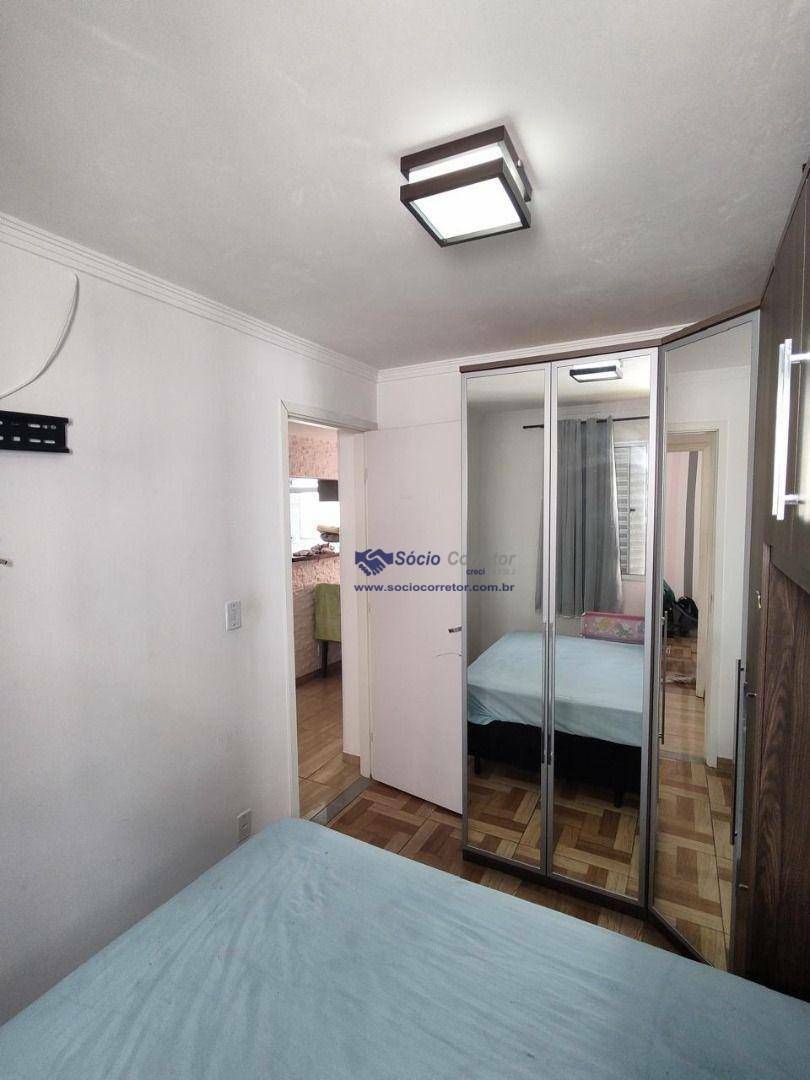 Apartamento à venda com 2 quartos, 43m² - Foto 21