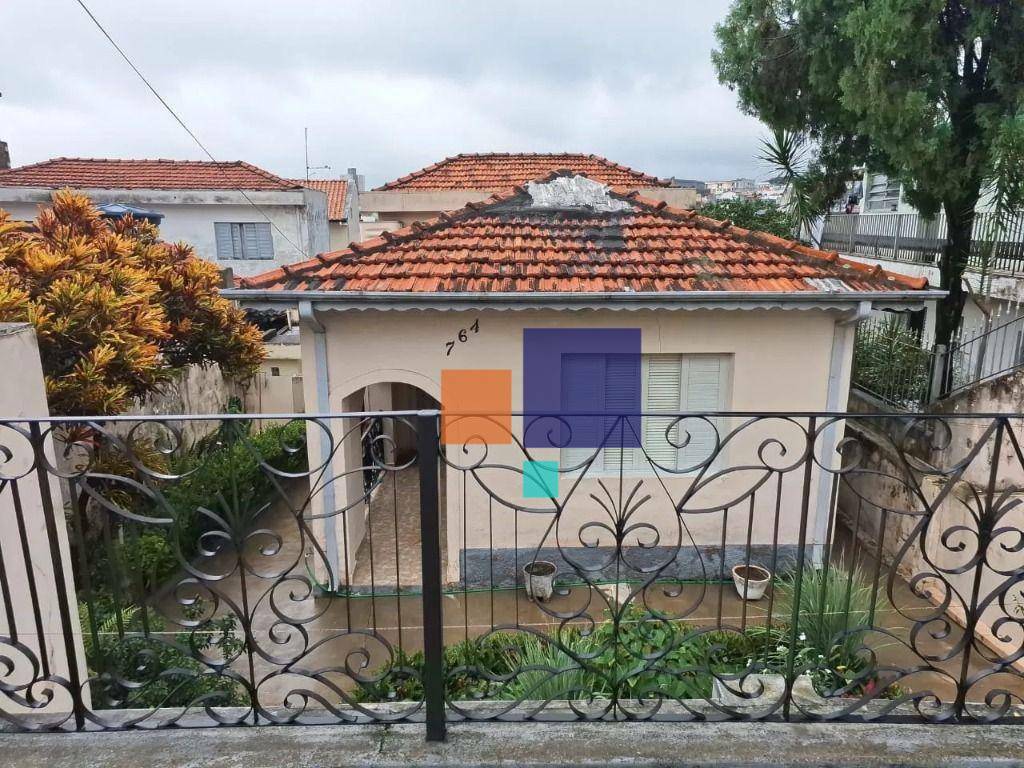 Casa à venda com 5 quartos, 300m² - Foto 5