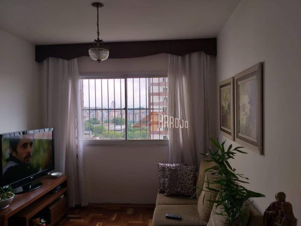 Apartamento à venda com 2 quartos, 70m² - Foto 4