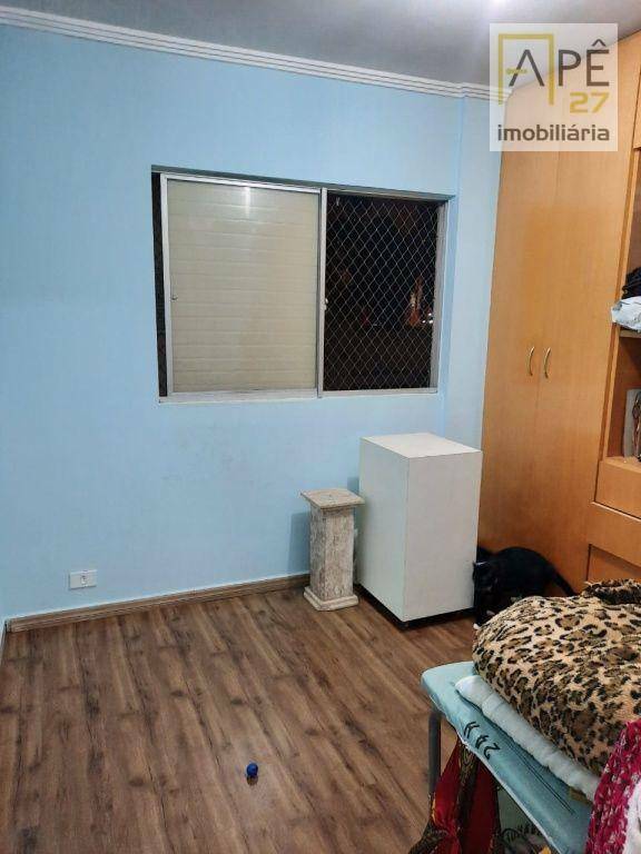 Apartamento à venda com 3 quartos, 66m² - Foto 1