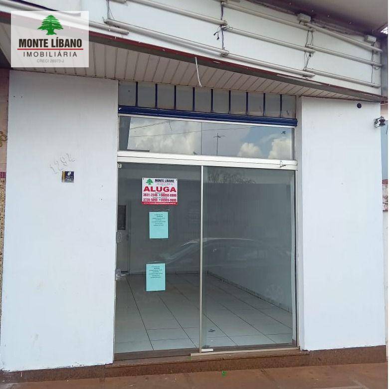 Conjunto Comercial-Sala para alugar, 1m² - Foto 1