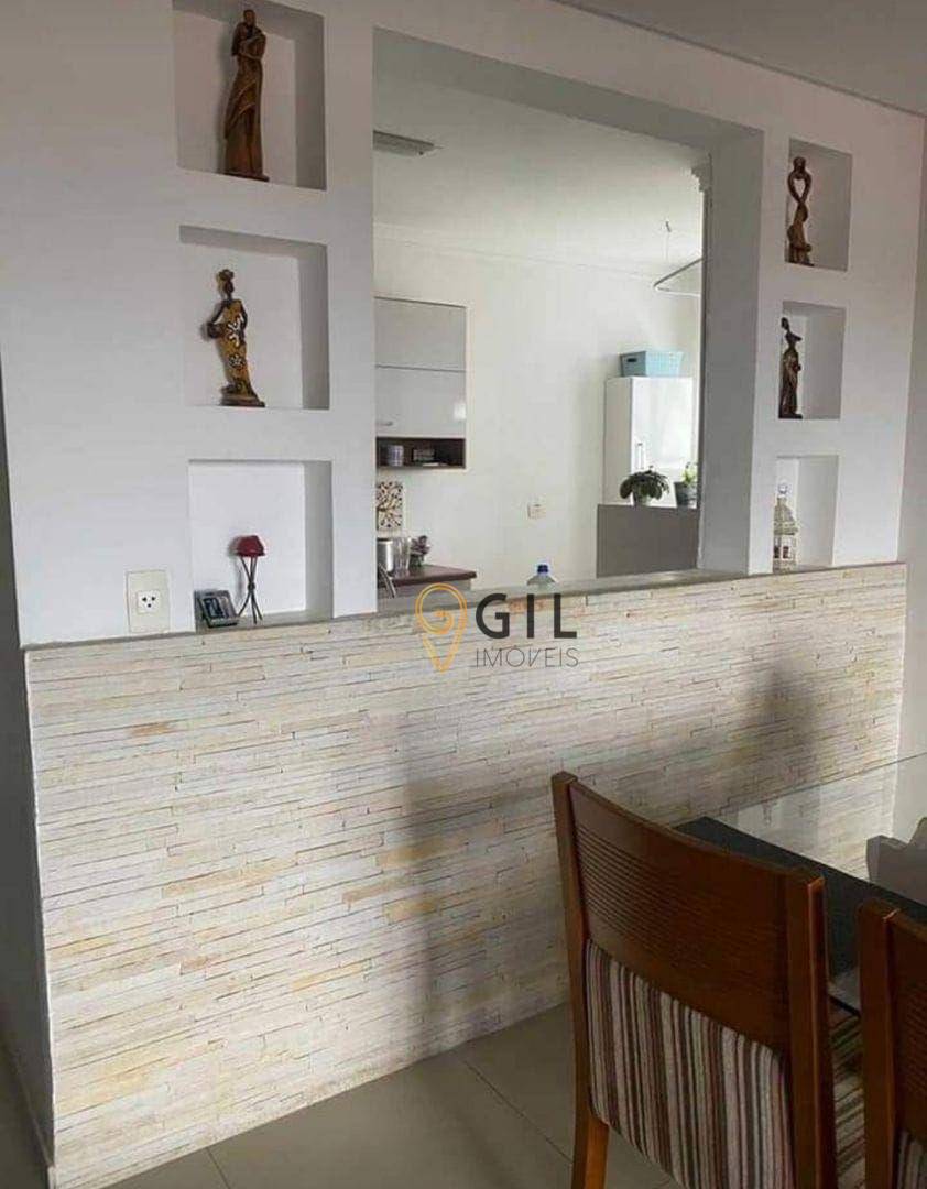 Apartamento à venda com 2 quartos, 76m² - Foto 17