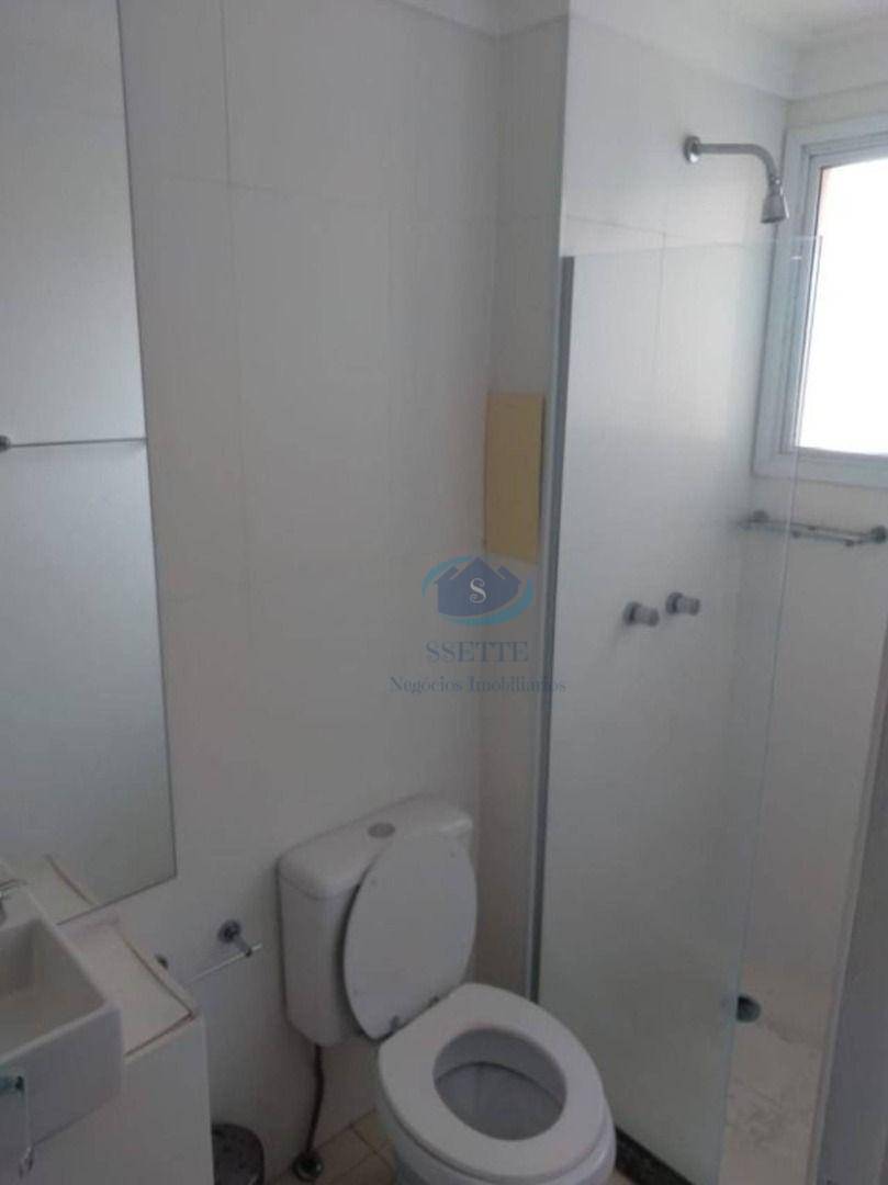 Apartamento para alugar com 2 quartos, 100m² - Foto 15