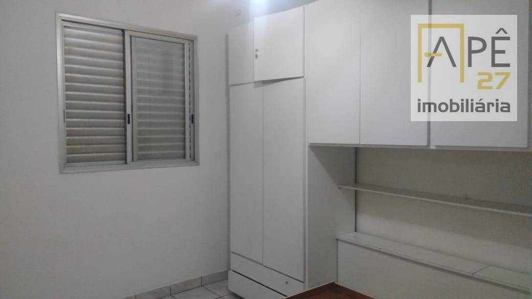 Apartamento à venda com 2 quartos, 73m² - Foto 21