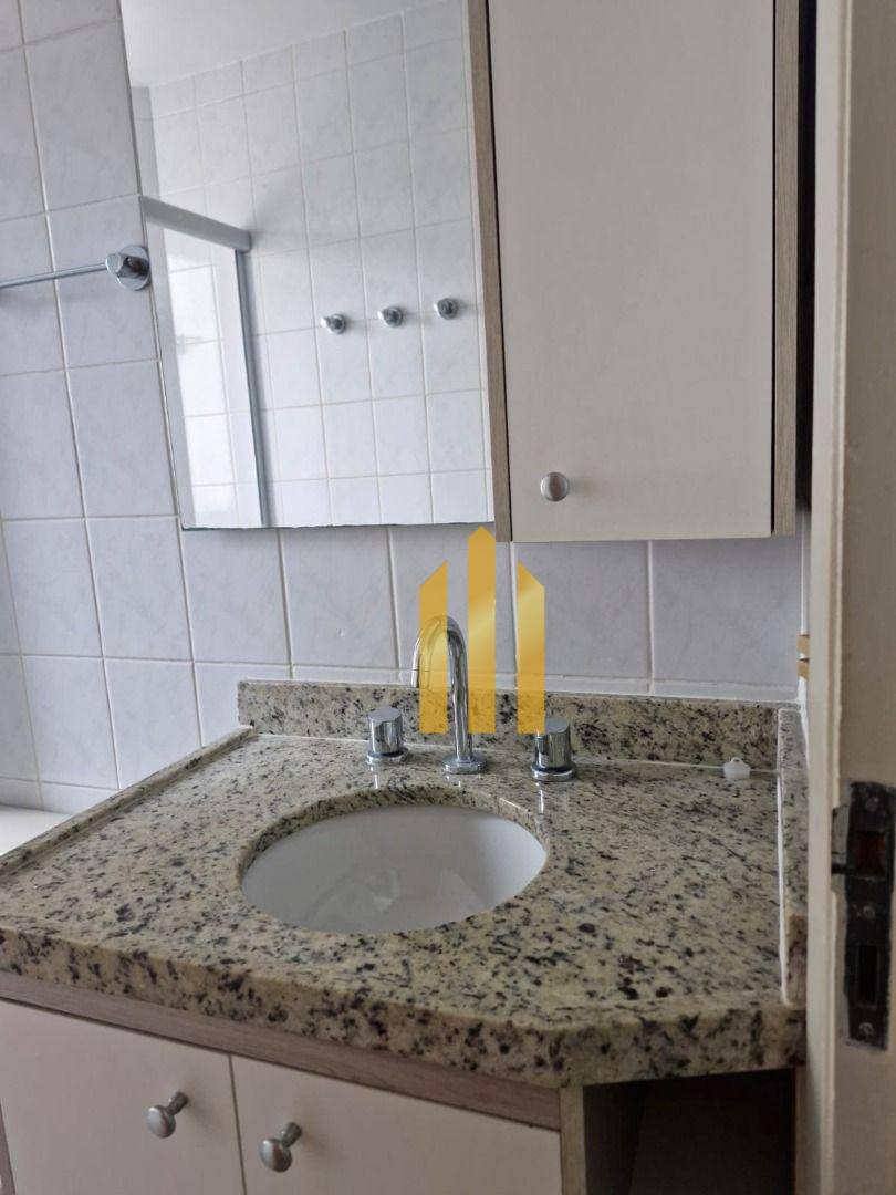 Apartamento para alugar com 3 quartos, 65m² - Foto 14