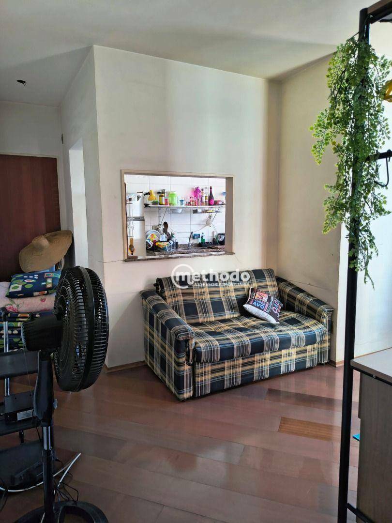 Apartamento à venda com 1 quarto, 43m² - Foto 1