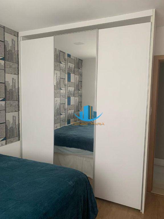 Apartamento à venda com 3 quartos, 151m² - Foto 19