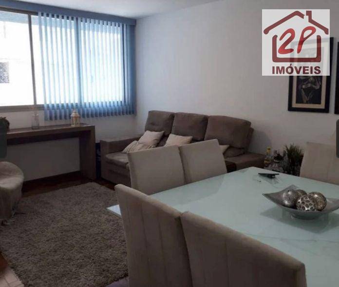 Apartamento à venda com 2 quartos, 96m² - Foto 2