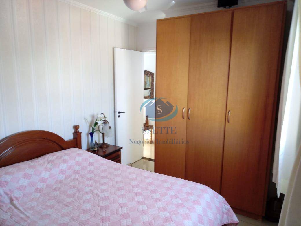 Apartamento à venda com 2 quartos, 60m² - Foto 3