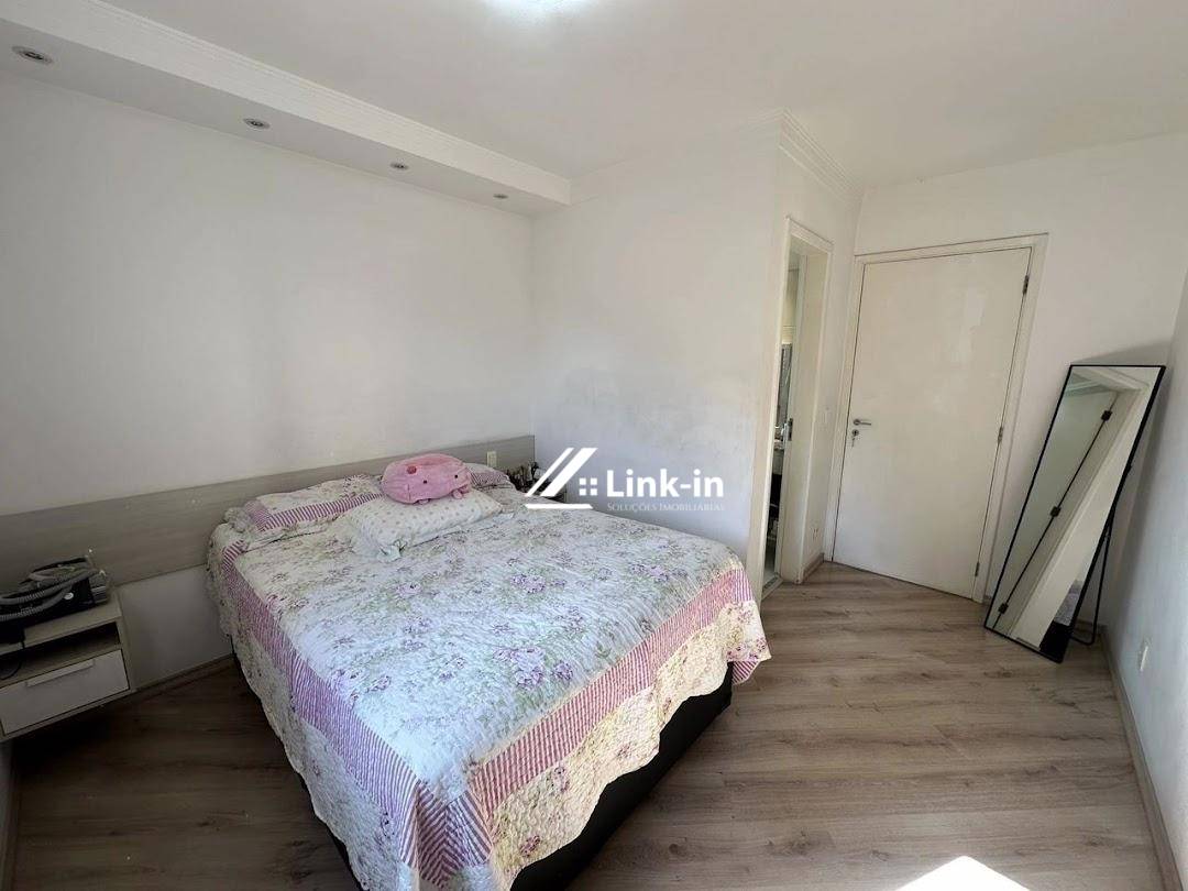 Apartamento, 2 quartos, 93 m² - Foto 1