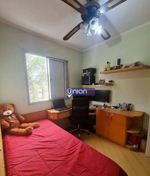 Apartamento à venda com 3 quartos, 67m² - Foto 5