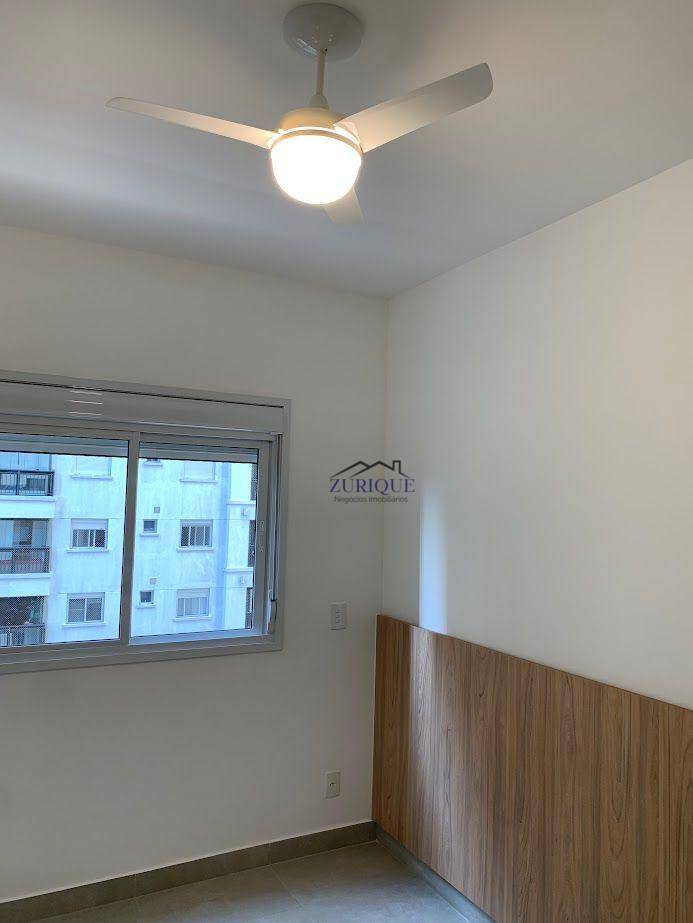 Apartamento para alugar com 2 quartos, 52m² - Foto 41