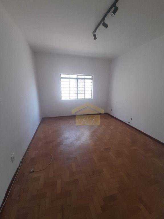 Apartamento para alugar com 1 quarto, 45m² - Foto 1