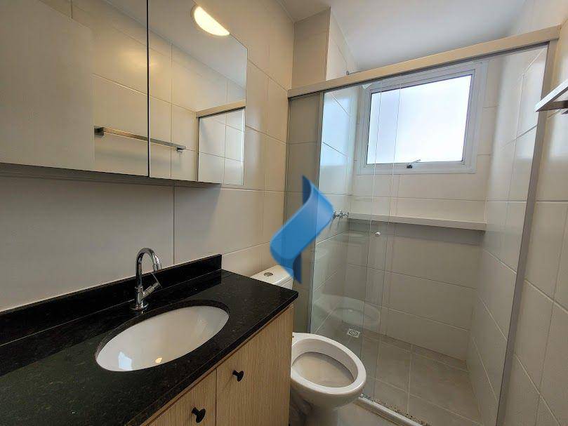 Apartamento para alugar com 2 quartos, 60m² - Foto 15