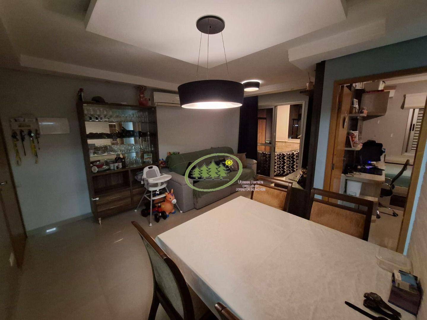 Apartamento, 2 quartos, 66 m² - Foto 1