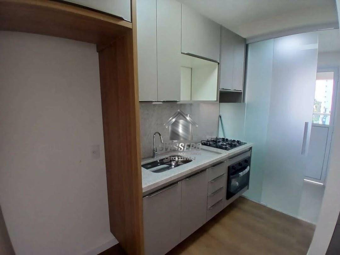 Apartamento, 2 quartos, 63 m² - Foto 2