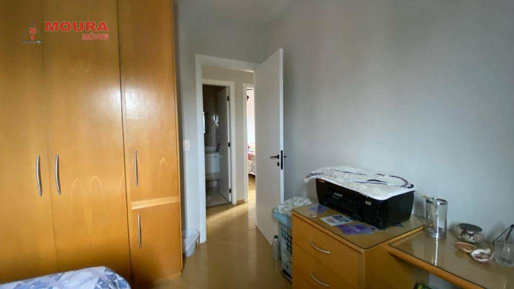 Apartamento à venda com 3 quartos, 76m² - Foto 14