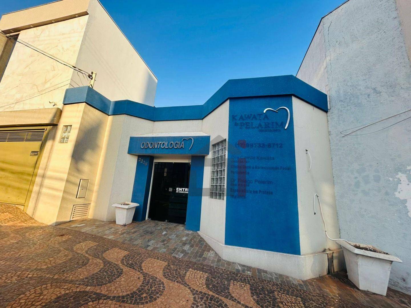 Conjunto Comercial-Sala para alugar - Foto 1