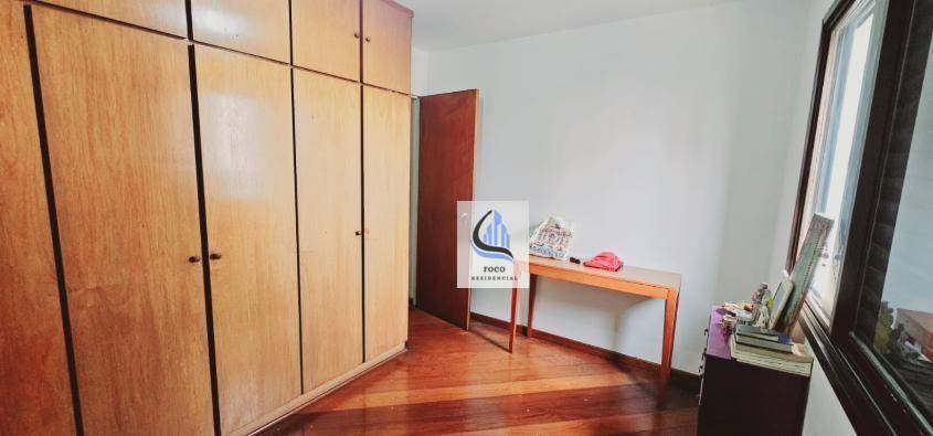 Apartamento à venda com 3 quartos, 97m² - Foto 17