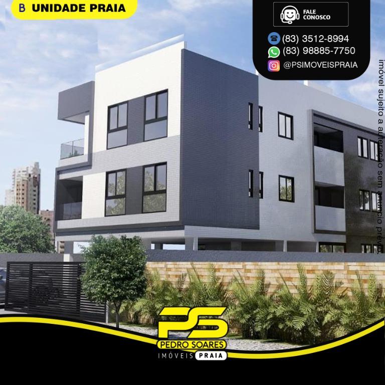 Apartamento à venda com 2 quartos, 56m² - Foto 1