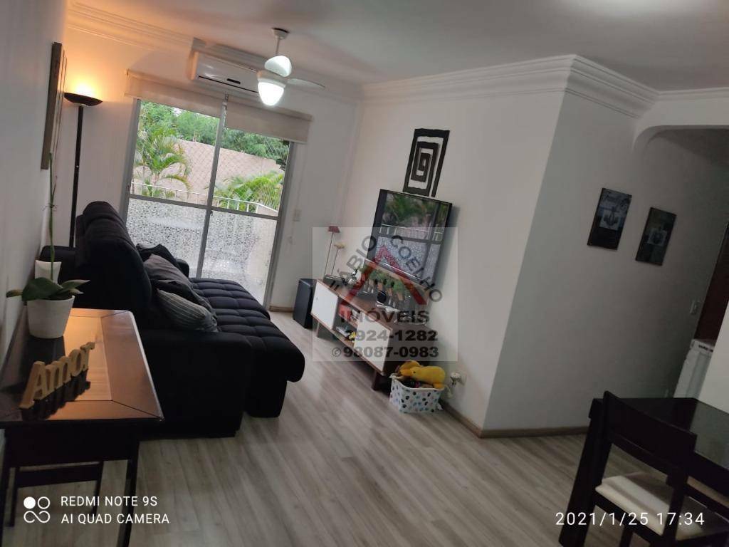 Apartamento à venda com 2 quartos, 78m² - Foto 1