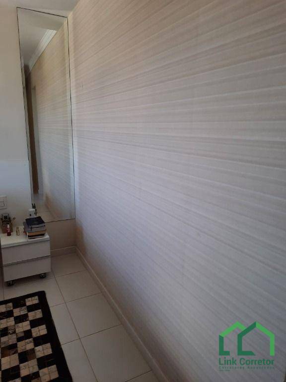 Apartamento à venda com 3 quartos, 76m² - Foto 27