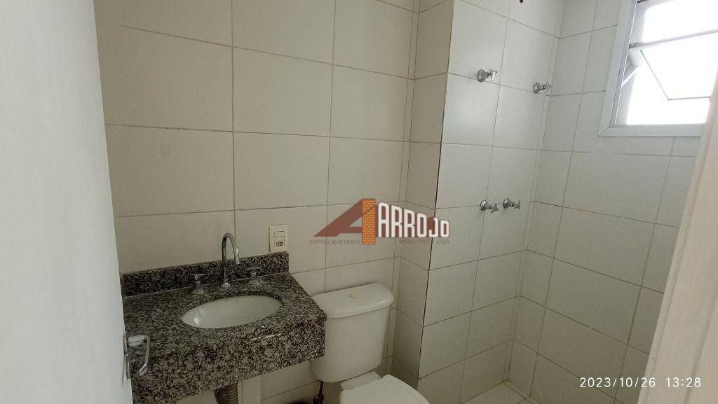 Apartamento à venda com 3 quartos, 75m² - Foto 7