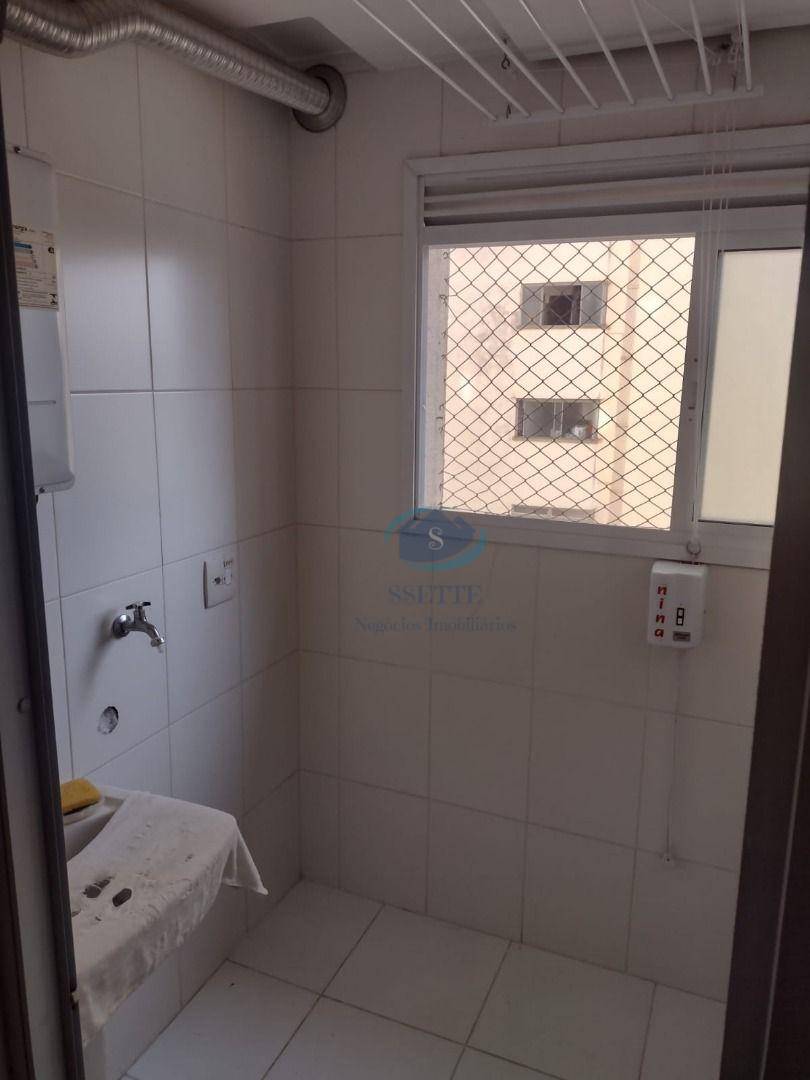 Apartamento à venda com 3 quartos, 88m² - Foto 28