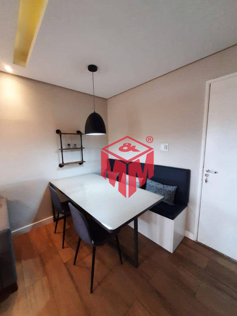 Apartamento à venda com 2 quartos, 77m² - Foto 31