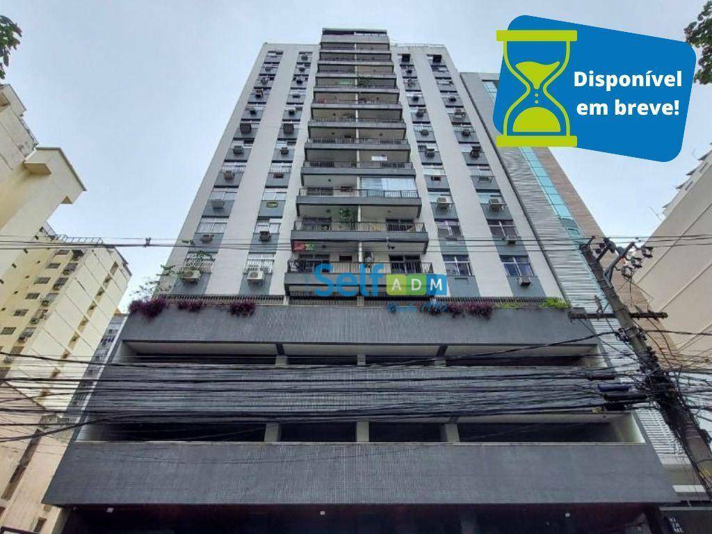 Apartamento para alugar com 2 quartos, 80m² - Foto 1