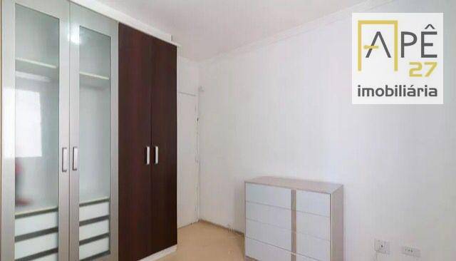 Apartamento à venda com 2 quartos, 56m² - Foto 26