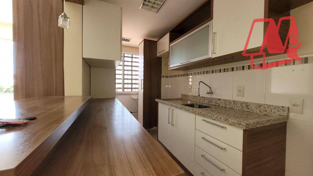 Apartamento para alugar com 2 quartos, 73m² - Foto 1