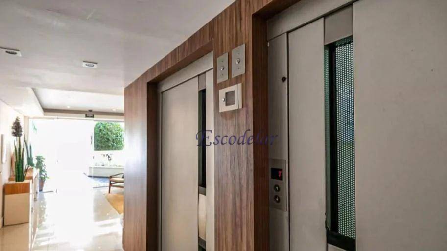 Apartamento à venda com 2 quartos, 57m² - Foto 17