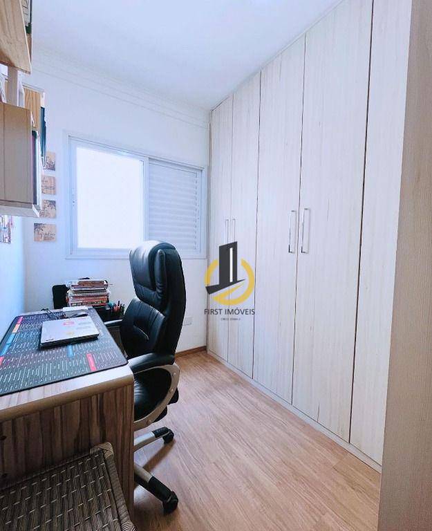 Cobertura à venda com 2 quartos, 82m² - Foto 16