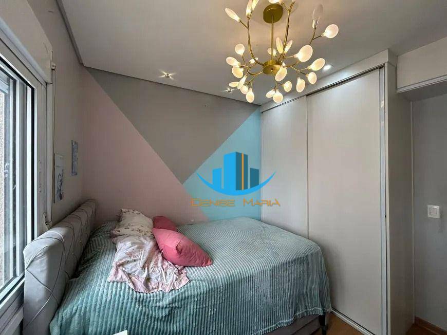 Apartamento à venda com 2 quartos, 77m² - Foto 13