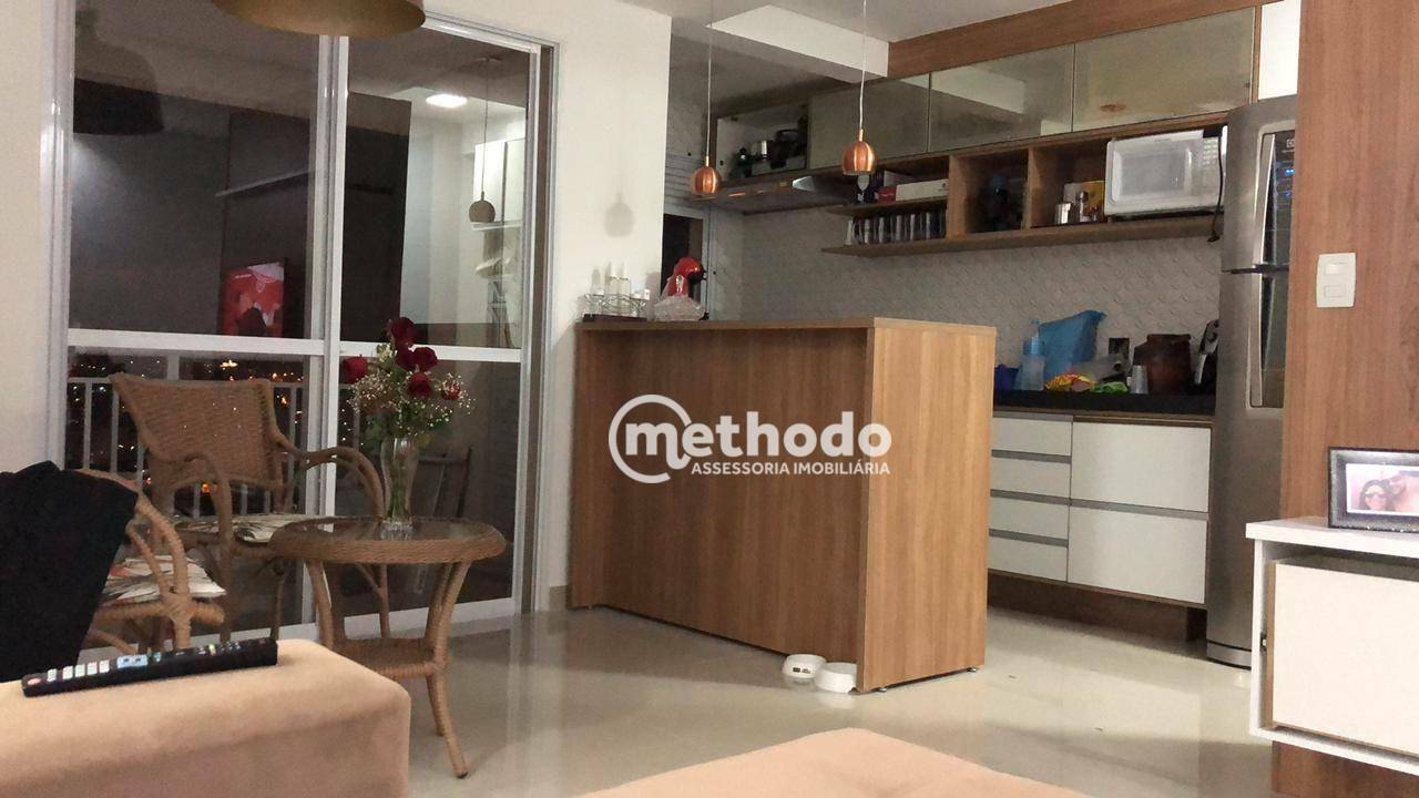 Apartamento à venda com 3 quartos, 80m² - Foto 1