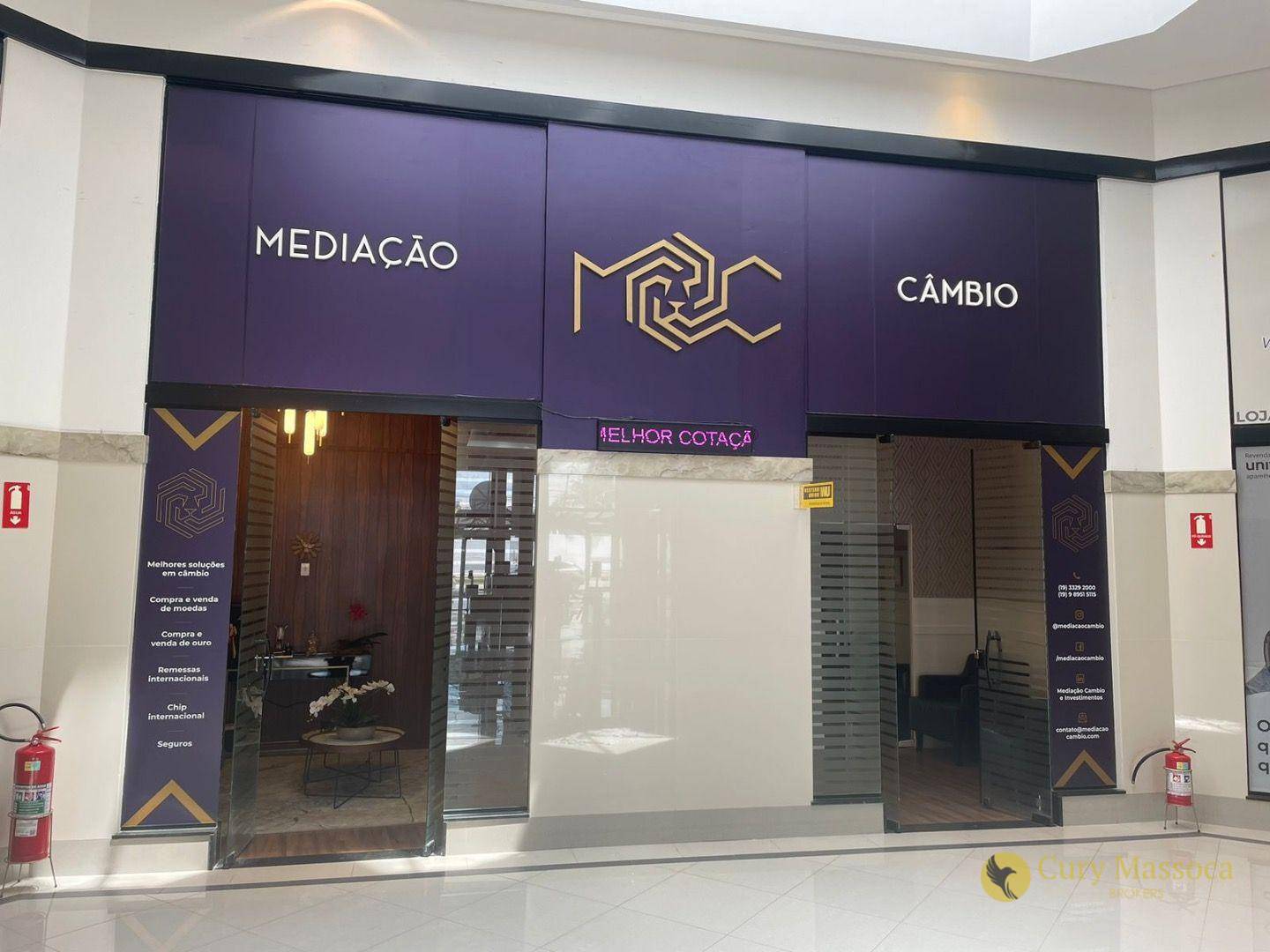 Sala-Conjunto, 76 m² - Foto 1