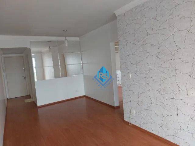 Apartamento à venda com 2 quartos, 70m² - Foto 1