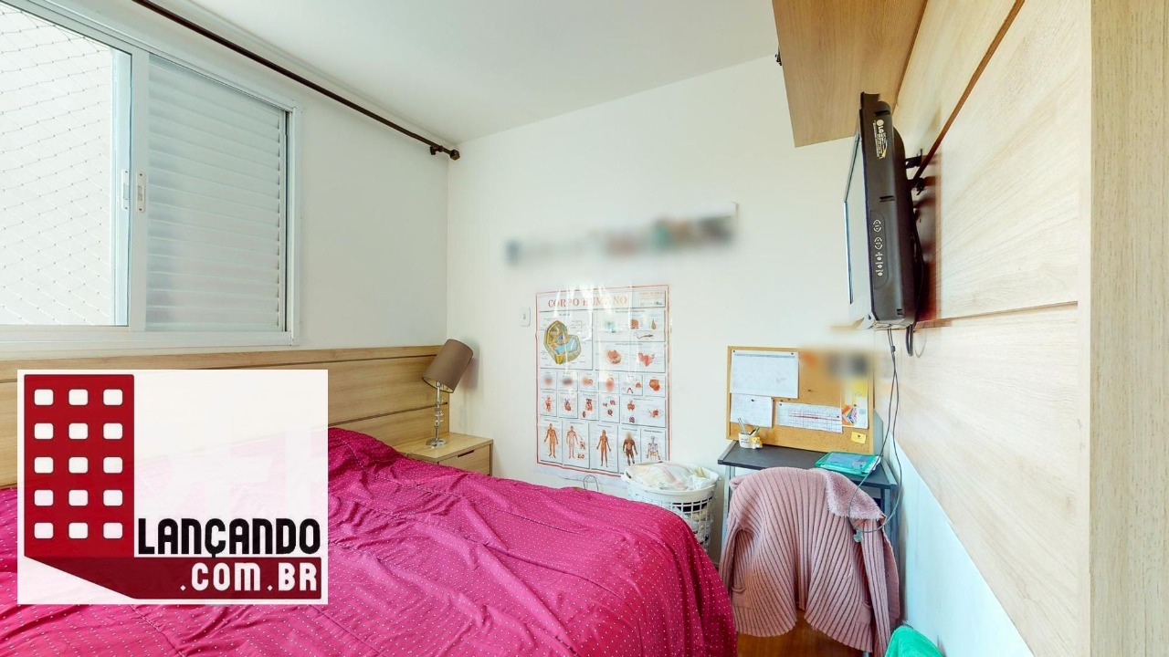 Apartamento à venda com 2 quartos, 75m² - Foto 14