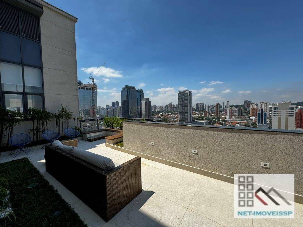 Apartamento para alugar com 1 quarto, 77m² - Foto 35